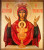 Icon of the Theotokos of the Inexhaustible Cup - Russian - (12G68) Icon of the Theotokos of the Inexhaustible Cup - Russian - (12G68)