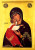 Icon of the Vladimirskaya - 20th c. (12G15)