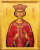 Icon of St. Catherine - 20th c. - (1CA11)