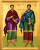 Icon of Sts. Cosmas & Damian the Unmercenaries - 20th c. - (1CD10)