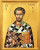 Icon of St. Eleutherios - 20th c. - (1EL10)