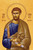 Icon of the Apostle James the son of Zebedee - Twelve Apostles Series - (1JA11)