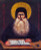 Icon of St. Maximos the Greek - 18th c. Vatopedi Monastery - (1MA80)