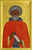 Icon of St. Moses the Ethiopian (bust) - 20th c - (1MO43)