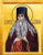 Icon of St. Paisius Velichkovsky - (1PV10)