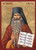 Icon of Saint Seraphim (Rose) of Platina - 20th c. - (1SR12)