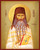 Icon of St. Seraphim of Platina - 20th c. Athonite - (1SR13)