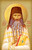 Icon of St. Seraphim of Platina - 20th c. Athonite - (1SR13)