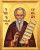 Icon of St. Symeon the New Theologian - 20th c. - (1SY51)