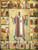 Icon of St. Alexius of Moscow - 15th c. - (1AL40) Icon of St. Alexius of Moscow - 15th c. - (1AL40)
