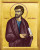 Icon of St. Nathaniel - 20th c. - (1NA11)