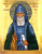 Icon of St. Seraphim of Vyritsa - 20th c. - (1SE20)