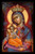 Icon of the Theotokos "Throne of Light" - (12H14)