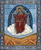 Icon of The Theotokos "She Who Ripens the Grain" - (12G75) Icon of The Theotokos "She Who Ripens the Grain" - (12G75)
