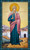 Icon of St. Genevieve of Paris - (1GA20) Icon of St. Genevieve of Paris - (1GA20)