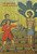 Icon of St. Sebastian of Rome (1SB15) Icon of St. Sebastian of Rome (1SB15)