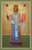 A Beautiful Traditional Icon of Christ the Great High Priest.