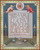 Church Quote (St. Seraphim of Sarov) –(CQS10)