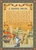 A Morning Prayer by St. Philaret of Moscow - (MPP10)