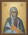 A beautiful icon of The Prophet Ezekiel.