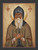 A Beautiful Icon of Saint Pambo A Beautiful Icon of Saint Pambo