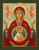 A Beautiful Icon of the Theotokos of the Sign. A Beautiful Icon of the Theotokos of the Sign.