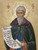 A beautiful icon of St. Vitalis of Gaza. A beautiful icon of St. Vitalis of Gaza.
