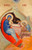 Icon of the Nativity of Our Lord (Christmas), Russian - (11A16)