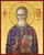 Icon of St. Constantin Sarbu - 21st c. (1CO29)