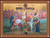 Icon of the Crucifixion - 21st c. (11H25)