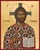 Icon of Christ "He Who Responds" - 21st c. (11J73)
