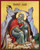 Icon of the Prophet Elijah (Elias) sitting - (1EL47)