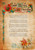 Good King Wenceslaus - (POS11)