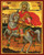 Icon of St. Menas - 19th c. (1ME32)