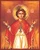 Icon of The Holy Youth Azariah (Abednego) in the Furnace - 20th c. - (1TY14)