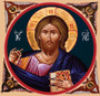 A beautiful icon of Christ the Pantocrator.