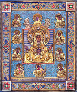 Icon of the Theotokos 