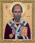 A Beautiful Icon of Saint Patrick of Ireland.