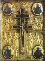 Icon of the  Cross - Mount Athos, Greece - (GTC10)