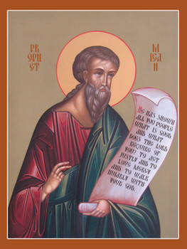 Icon of the Prophet Micah English