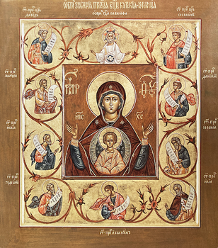 標本 Uruguay Thronistes rouxi 31mm Icon of the Theotokos 