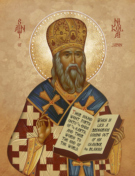 Icon of St. Nikolai of Japan - 20th c. - (1NI25)