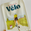 Cycling passion Cotton Printed Tea Towel