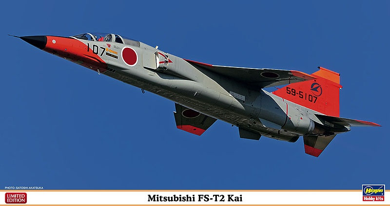 1/48 Mitsubishi FS-T2 Kai - Loco Joe's Hobbies