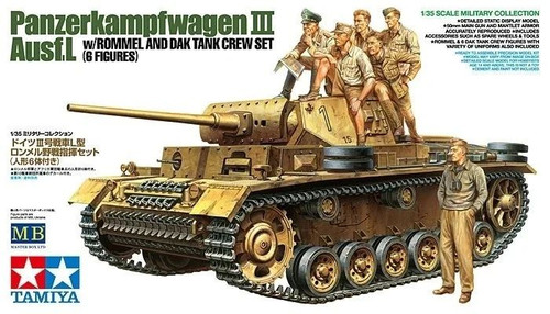 Tamiya 1/35 German Tank PzKpfw lll Ausf. L w/ Romel and DAK crew (6 figures)