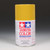 Polycarbonate PS-56 Mustard Yellow, Spray 100 ml