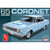 1/25 1965 Dodge Coronet Snap