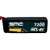 HCL-EC 14.8V 7200mAh 100C G10 Protection Plates