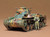 Tamiya 1/35 Japanese Tank Type 97 Plastic Model Kit