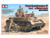 Tamiya 1/35 German Tank Panzerkampfwagen IV Ausf.F & Motorcycle Model Set "North Africa"
